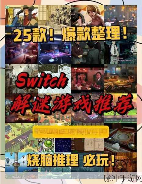 达芬奇密室1汉化版深度攻略,挑战烧脑3D解谜新境界