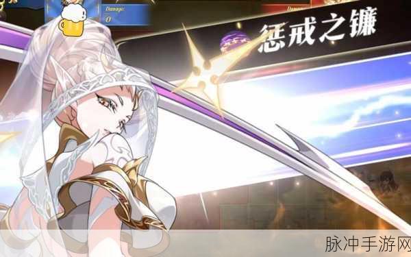 梦幻模拟战时空裂缝精英7-6,策略与勇气的巅峰对决