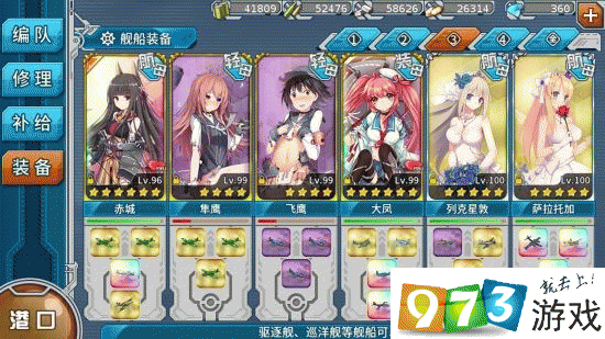 战舰少女航母困难战役,阵型选择与战术攻略深度解析