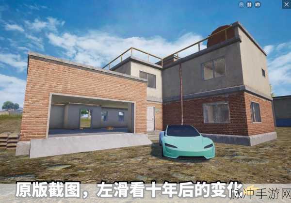 和平精英沙漠别墅区车库全解析