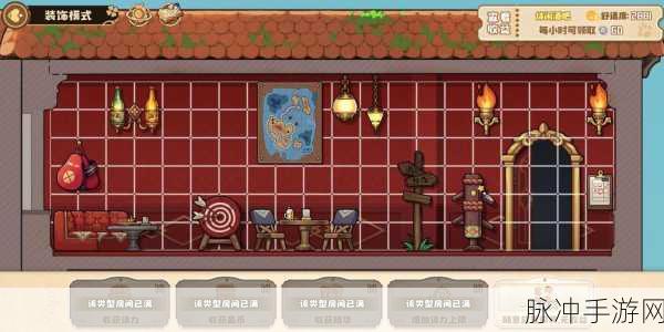 四叶草剧场法力蒸发流全方位简易指南