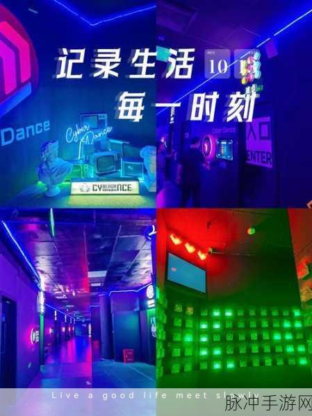 家居跳一跳3D手游,创意休闲跳跃闯关新体验下载指南