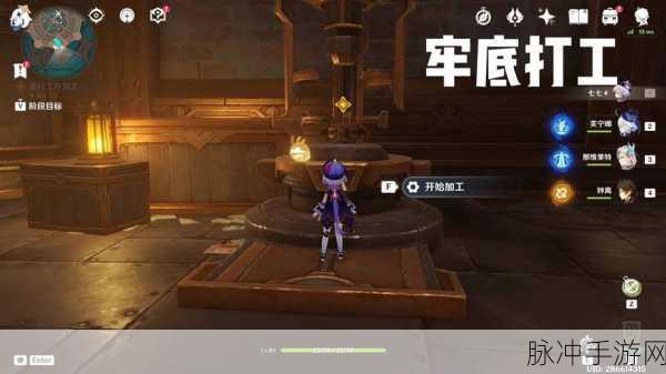 原神梅洛彼得生活场景深度探秘与攻略指南