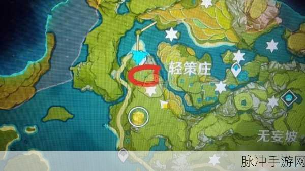 原神隐藏任务古云有螭全攻略指南