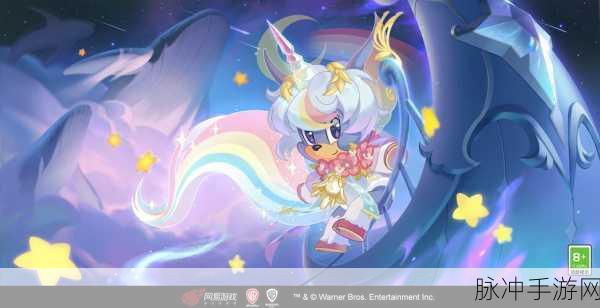 猫和老鼠手游泰菲攻略大全,泰菲加点与技能配卡详解及实战指南