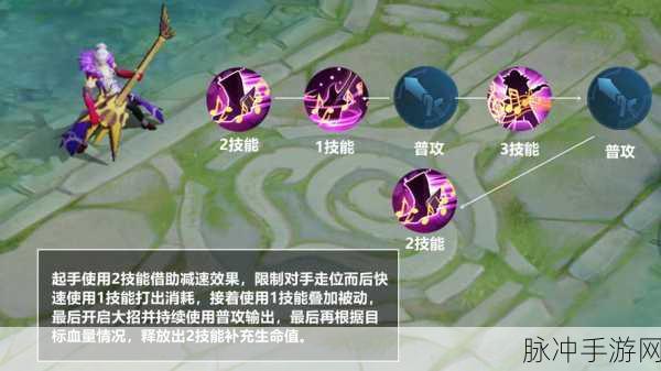 王者荣耀进阶挑战,揭秘对战中的隐秘策略与渡劫必备冷知识大全