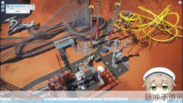 过山车之星手游声誉影响因素深度剖析