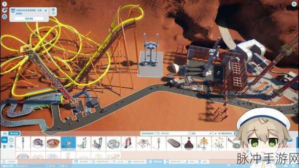 过山车之星手游声誉影响因素深度剖析