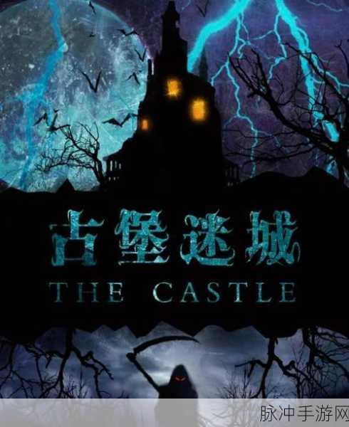 23号地堡游戏下载全攻略,沉浸式解谜射击冒险之旅