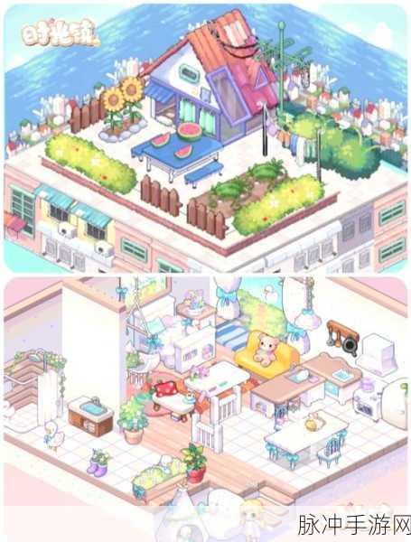 修整大师3D,打造梦想家园的翻新之旅