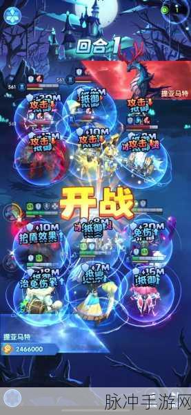 剑与远征深度攻略,火女升金上红全面解析