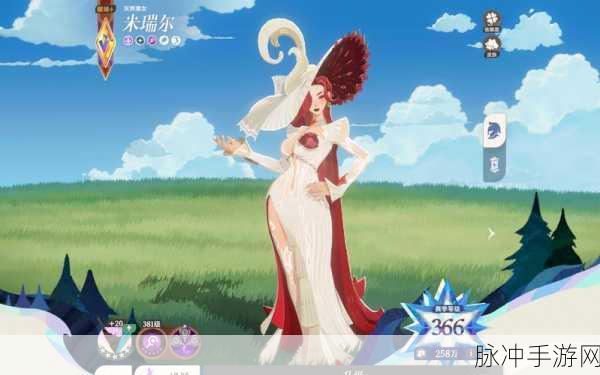 剑与远征深度攻略,火女升金上红全面解析