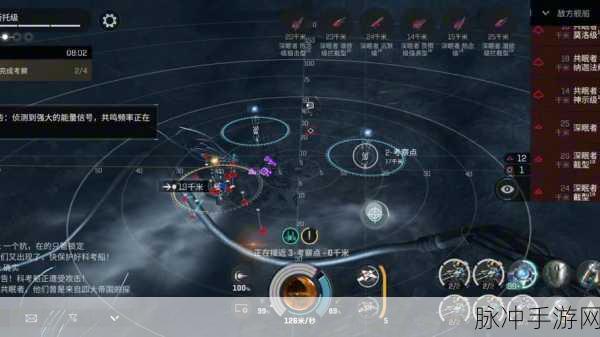 迷失星球3全流程攻略,星际探索与难关突破指南