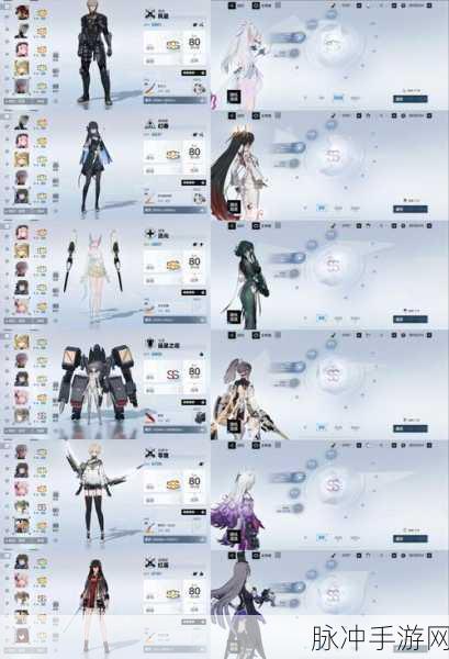 战双帕弥什黑卡攻略，每月可获得数量详解