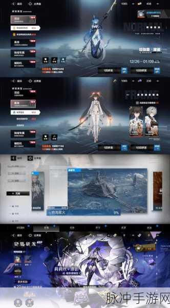 战双帕弥什黑卡攻略，每月可获得数量详解