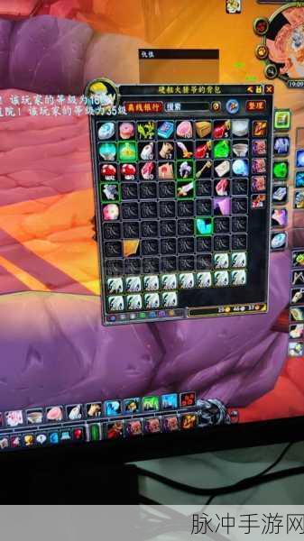 兽人猎人与巨魔猎人,手游中的巅峰对决