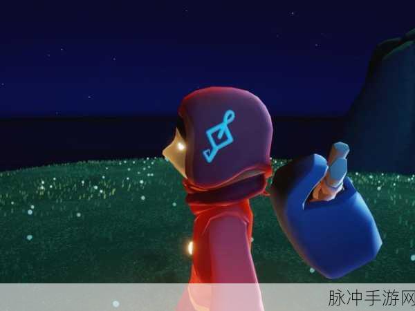 光遇音乐会头饰获取全攻略，解锁蓝色音符头饰的详细步骤