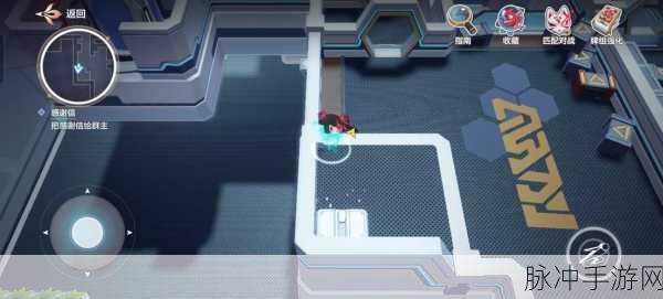 崩坏3扰动未息支线任务全攻略详解,解锁飓风广场的秘密