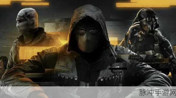 使命召唤系列新飞跃,黑色行动6 PC版震撼预告及全新功能与细节大揭秘