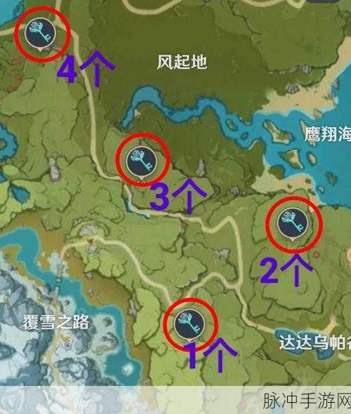 原神达达乌帕谷宝箱探寻指南，全面解析宝箱位置分布