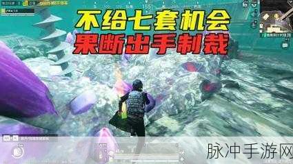 地铁逃生,枪械王者争霸,谁能登顶