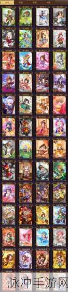 封神召唤师,全方位解读全能神将图鉴