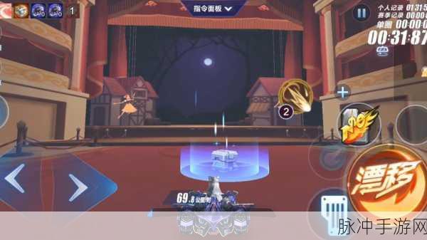 QQ飞车手游新天鹅堡探秘,解锁隐藏彩蛋的奇妙之旅