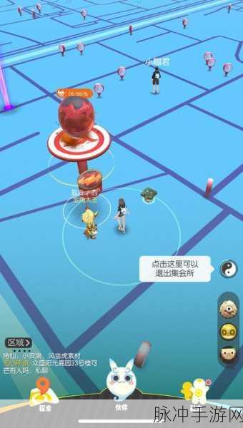 一起来捉妖神石深度解析,神石作用全揭秘