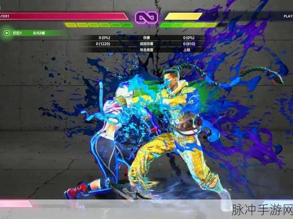 街头霸王6手游深度攻略,杰米送礼全解析与资源管理最大化策略