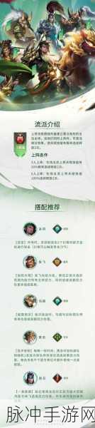 少年三国志零,军功的全方位攻略与用途解析