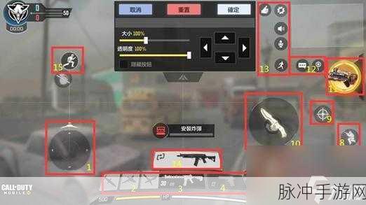 使命召唤手游中文设置全攻略