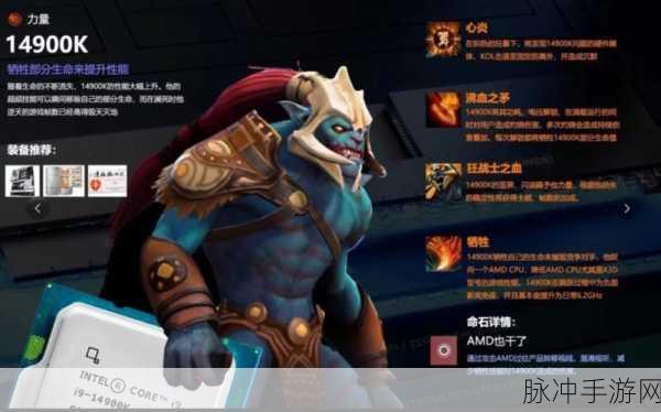DOTA2神灵武士哈斯卡,天赋加点深度解析与实战推荐