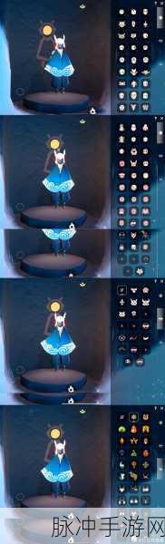 光遇星座移除方法全攻略,打造你的个性化好友界面