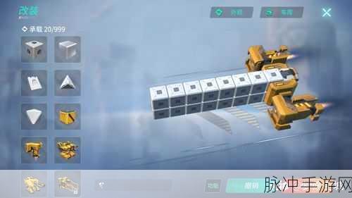 重装上阵,天行者建造宝典与实战致胜秘籍全解析