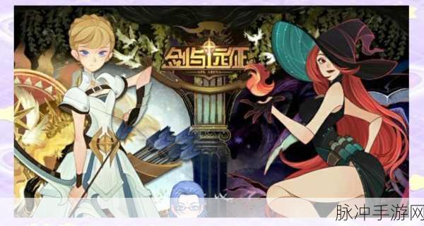 剑与远征,猩红蛛后的神秘背景故事深度解析与游戏玩法体验分享