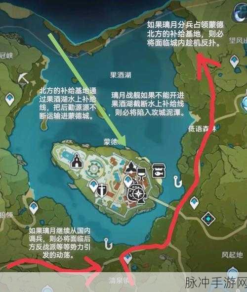 原神蒙德城寻牌任务全面流程攻略