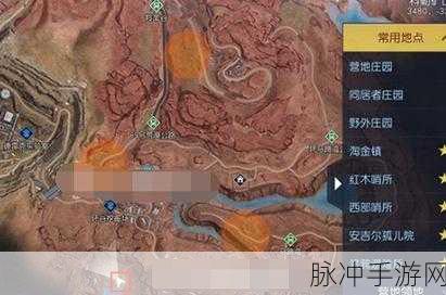 黎明觉醒科勒矿山地区所有藏宝图位置全攻略