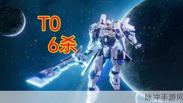 星之破晓无限飓风号获取全攻略,解锁顶级战士的秘籍