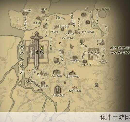 完美国际手游攻略,防等剑灵高效刷神识策略