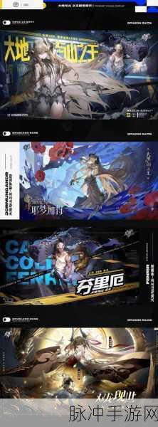 龙族卡塞尔之门,商店购物秘籍与性价比之王全面大揭秘
