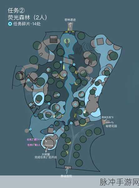 光遇集结季任务全攻略,集结季任务流程详解