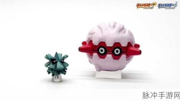 口袋妖怪复刻,闪光佛烈托斯突破玩偶全攻略汇总