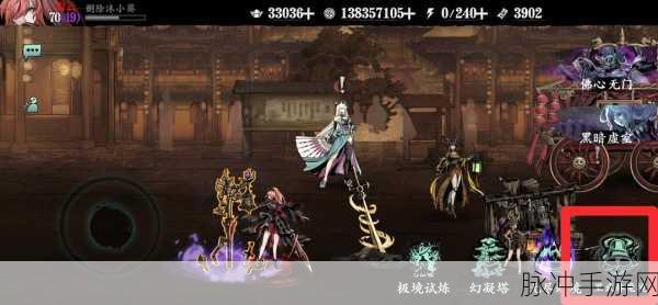 影之刃3大咒琴获取攻略,解锁你的音乐战斗之力