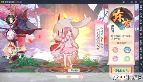 狐妖小红娘手游灵狐币获取全攻略,速刷灵狐币教程大揭秘