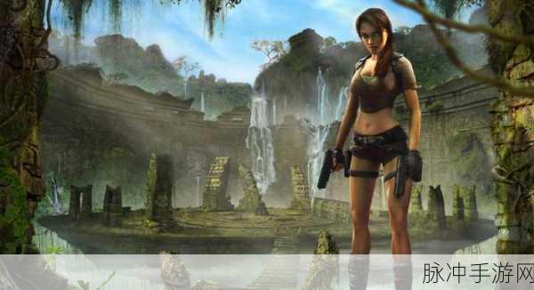 PSP古墓丽影7传奇,全面攻略与秘籍解析