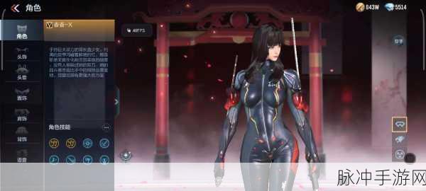 2025年手游新纪元，CF孙尚香变身钢管舞者，创新玩法深度剖析