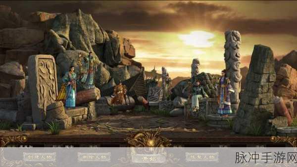 龙城无双安卓版下载，探索玩法自由、画质流畅的全新传奇手游世界