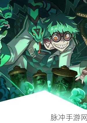 非人学园九头虫玩法全解析,技能出装一手掌握