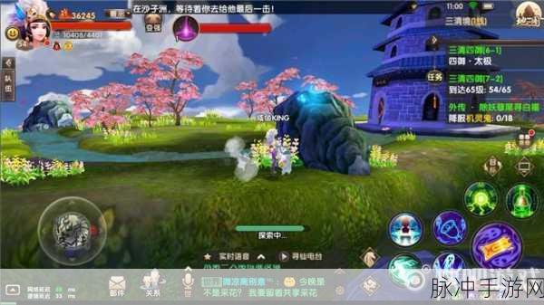 寻仙手游截图模式大揭秘