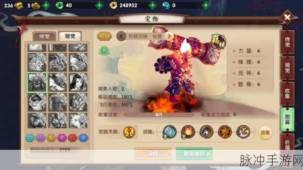 寻仙手游截图模式大揭秘